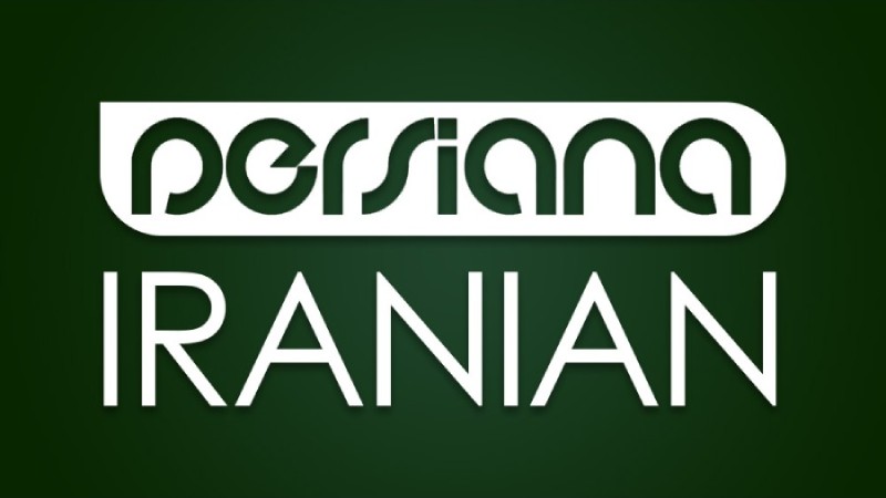 Persiana Iranian TV